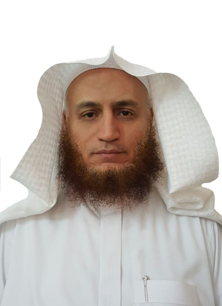 الشيخ حازم بن سعيد السَّعيد
